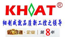 到鄭州神宇防火制品有限公司到鄭州神宇防火制品有限公司
